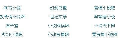 芒果视频永久回家入口